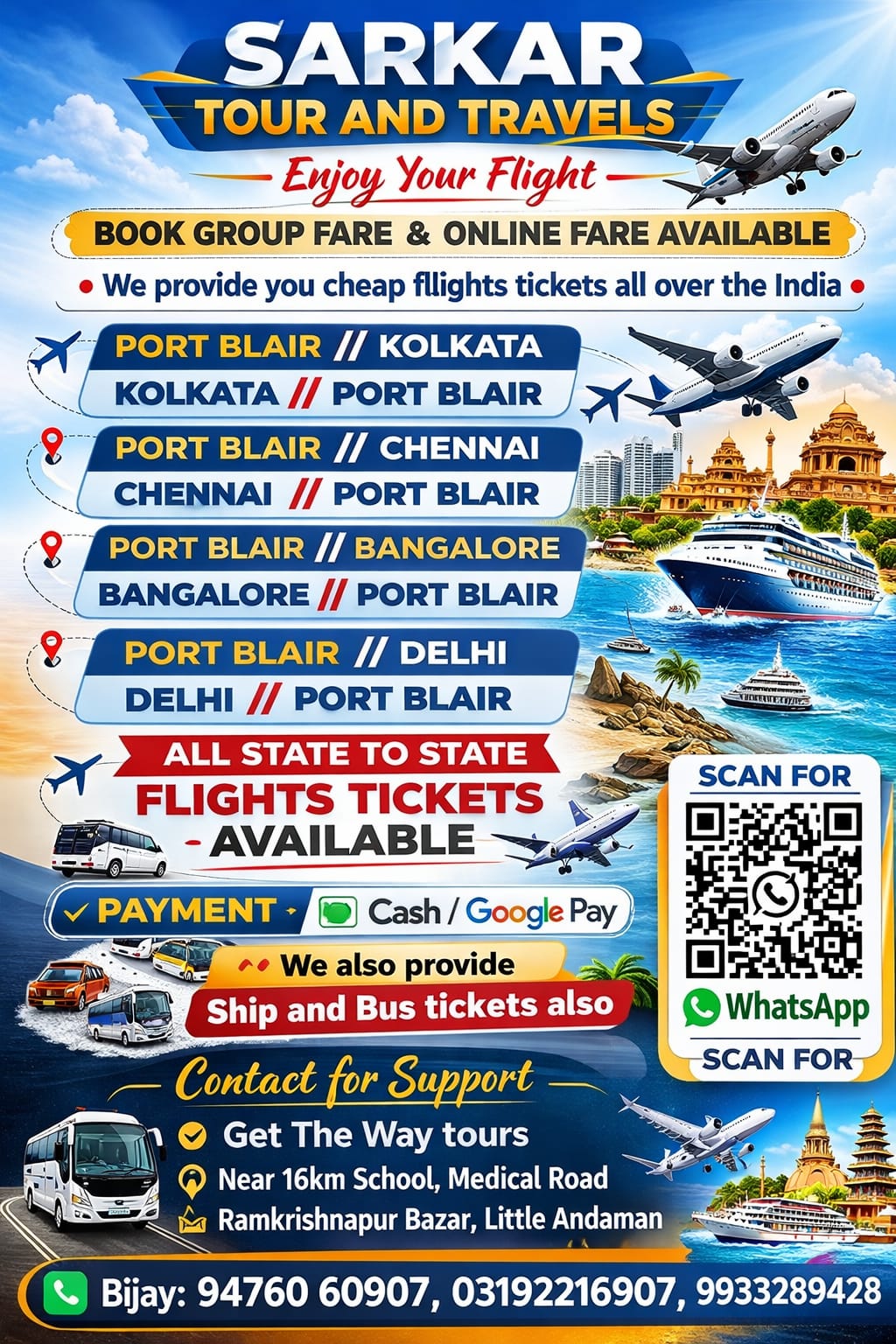 Notice Image
