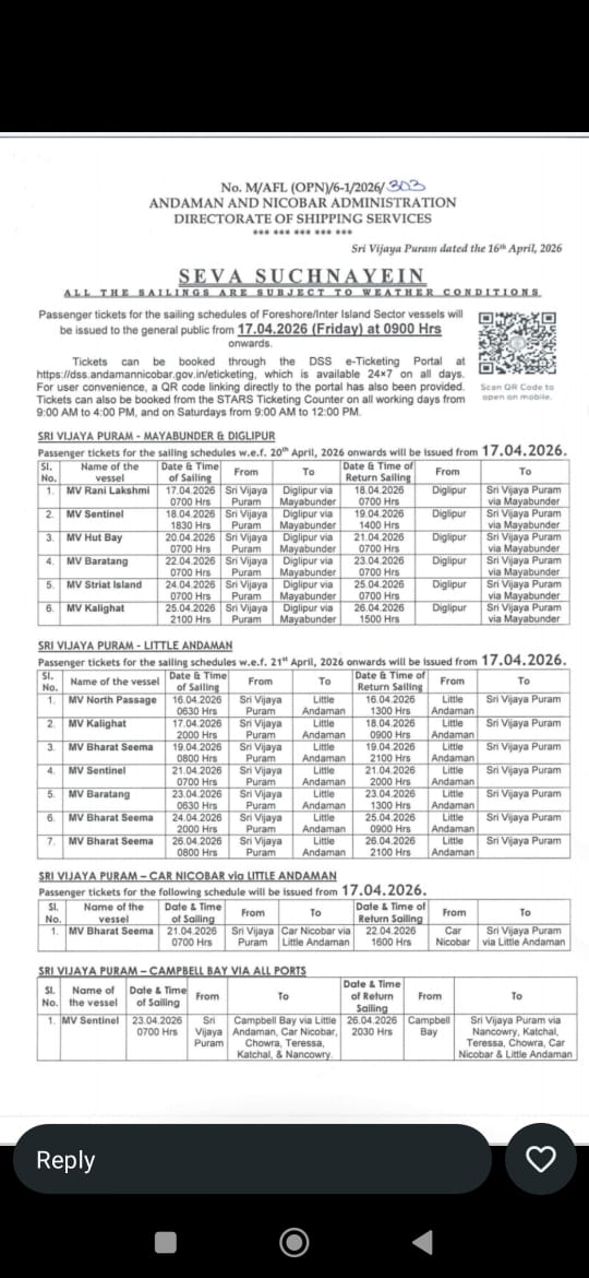 Notice Image