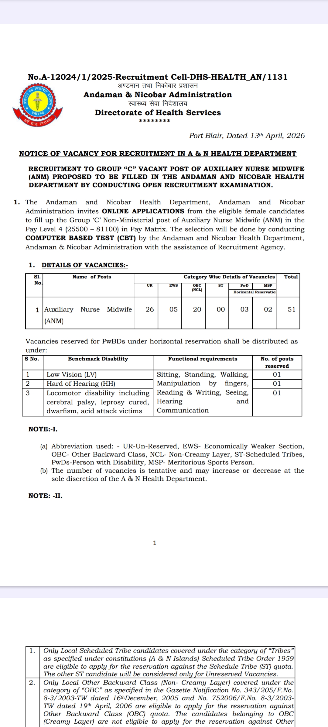 Notice Image