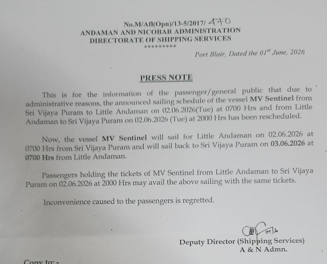 Notice Image